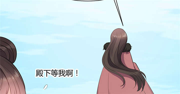 第14话43
