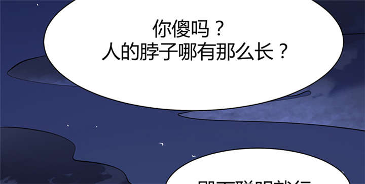 第14话51