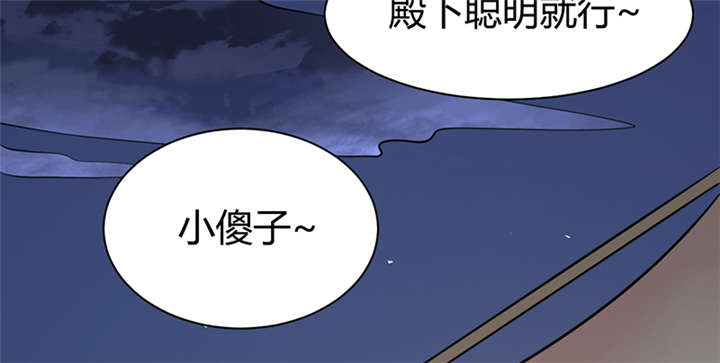 第14话52
