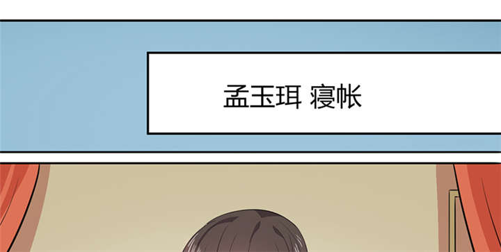 第14话56