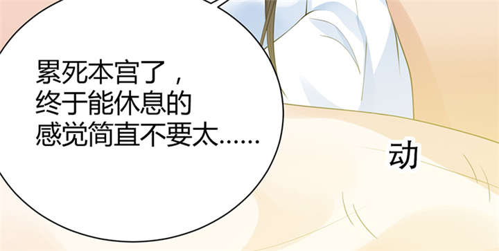第14话58