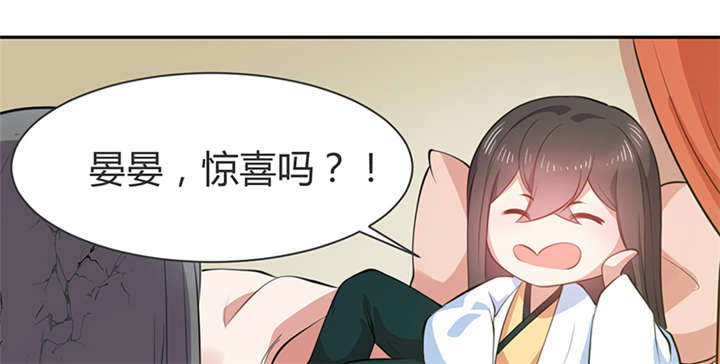 第14话61