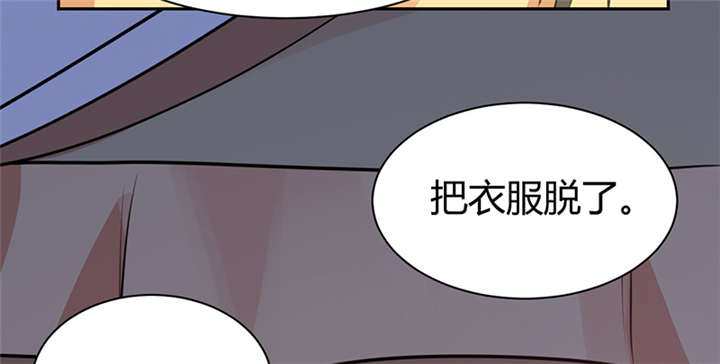 第14话69