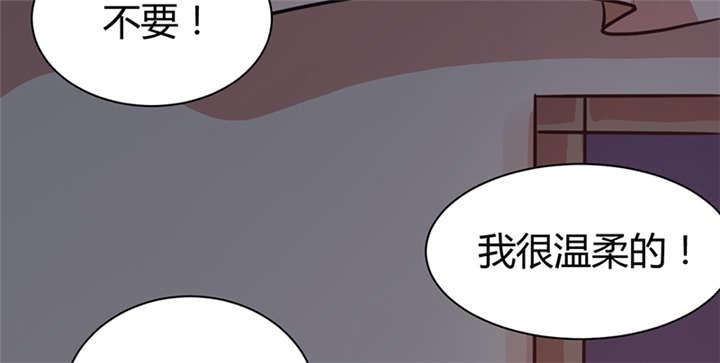 第14话70