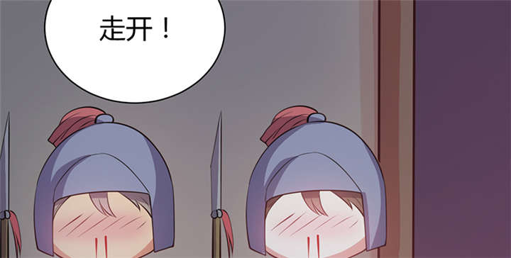 第14话71