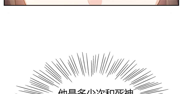 第14话8