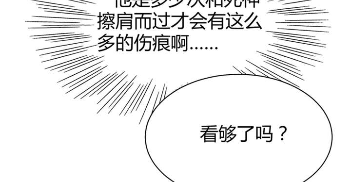 第14话9