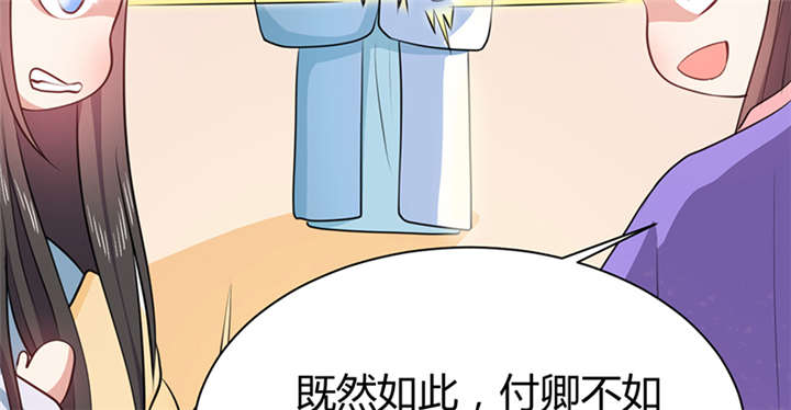 第13话13