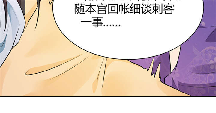 第13话14