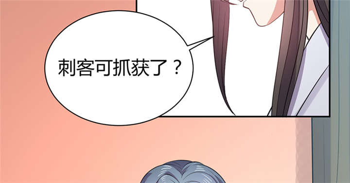 第13话16