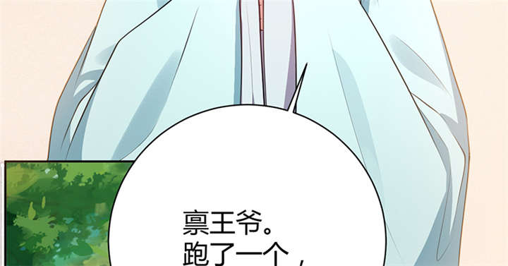 第13话18