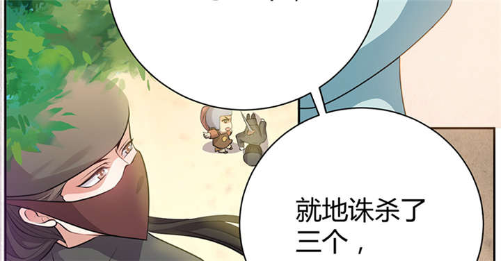 第13话19