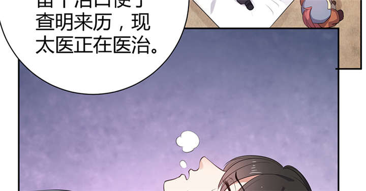 第13话21