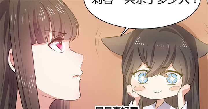 第13话25