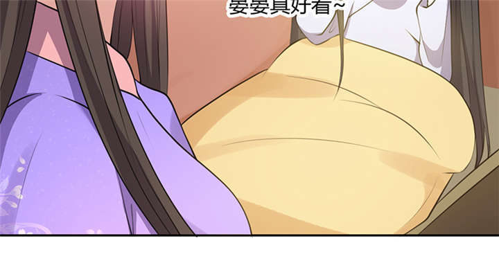 第13话26