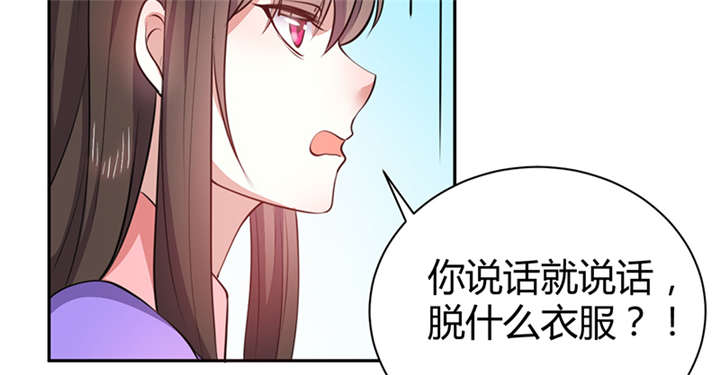 第13话39