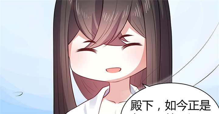 第13话41