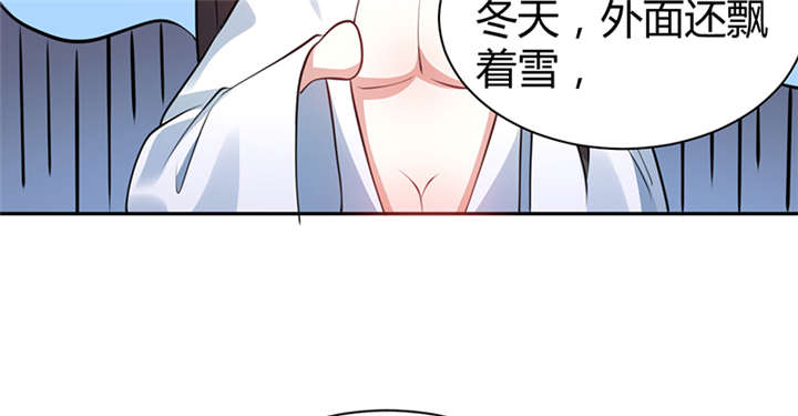 第13话42