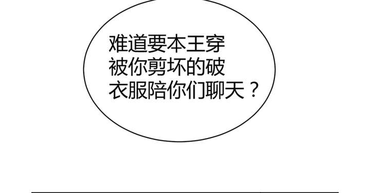 第13话43