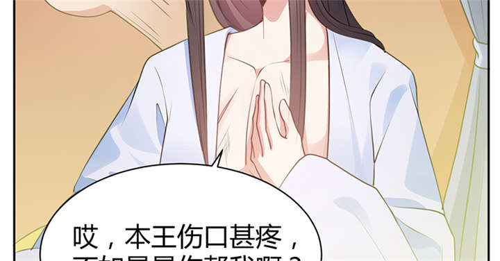 第13话48