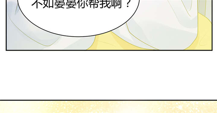 第13话49