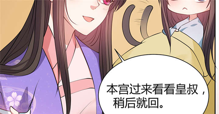 第13话5