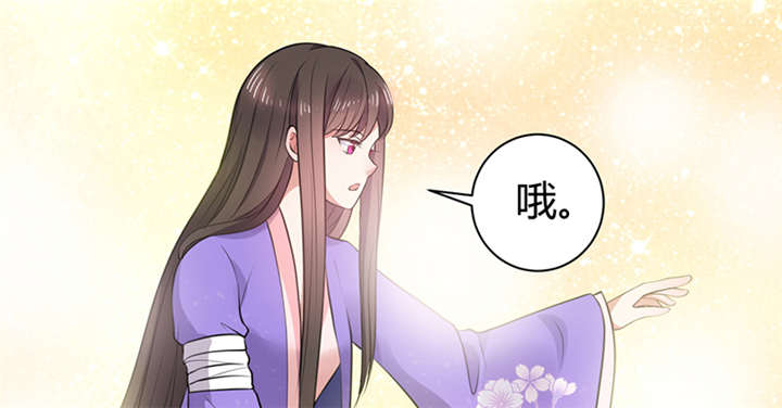 第13话50