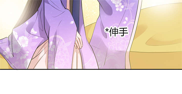 第13话51
