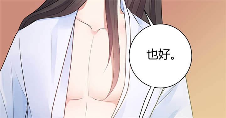 第13话60