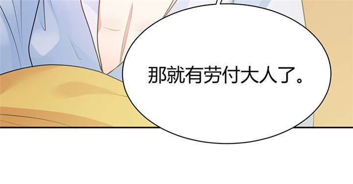 第13话61
