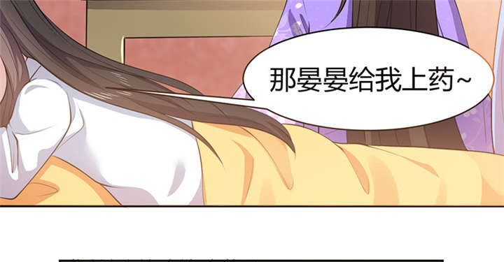 第12话13