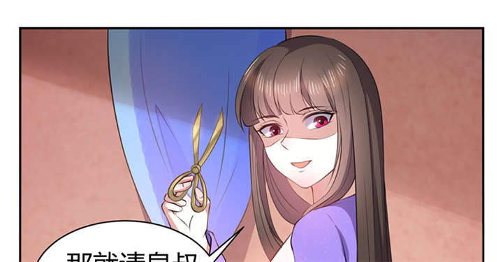 第12话18