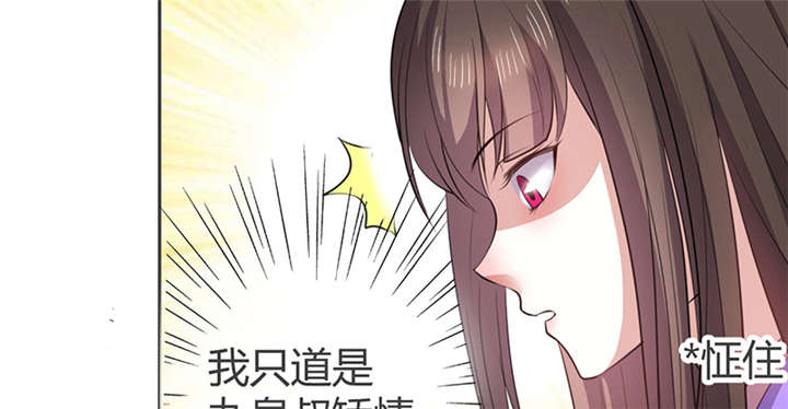 第12话22