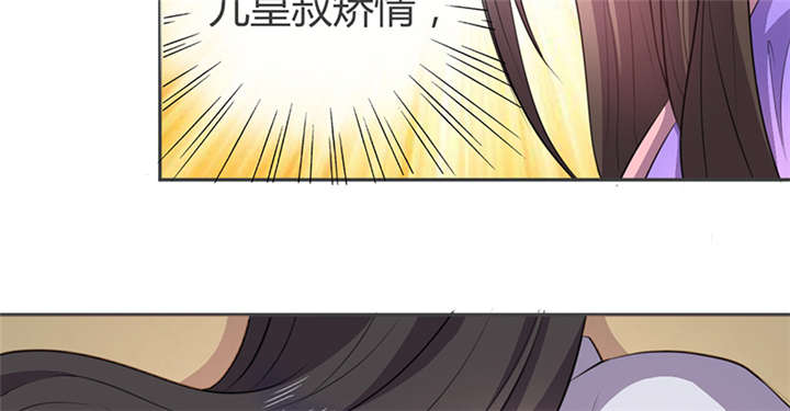 第12话23