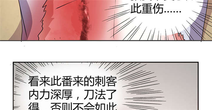 第12话25