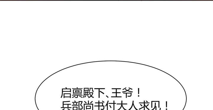 第12话29