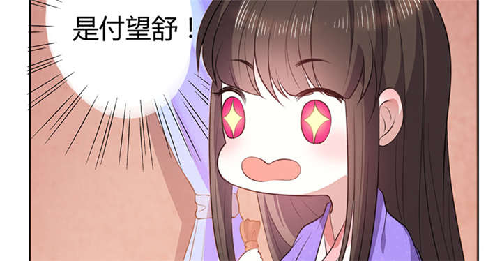第12话31
