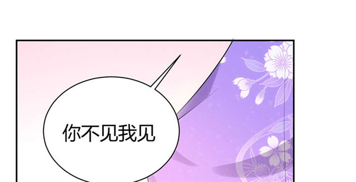 第12话40