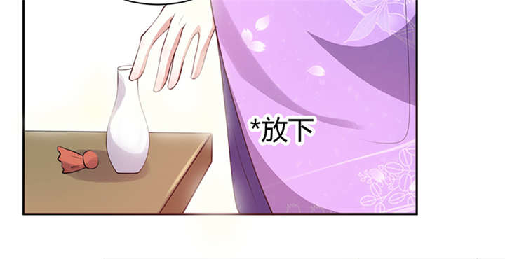 第12话41