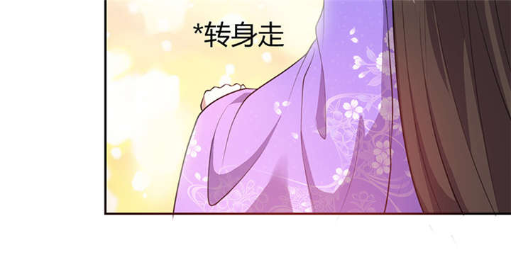 第12话43