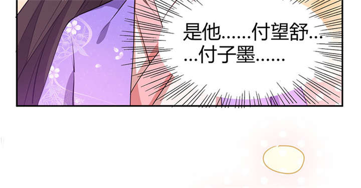 第12话51