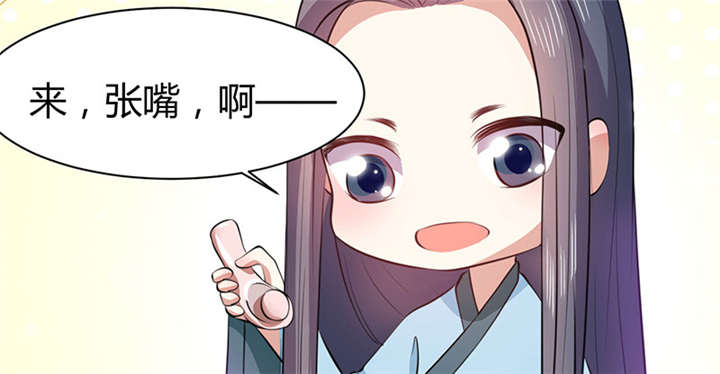 第12话53