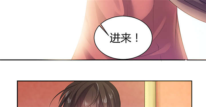 第12话8