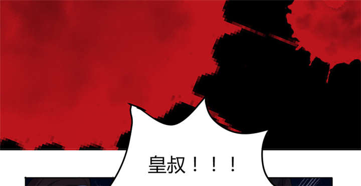 第11话18