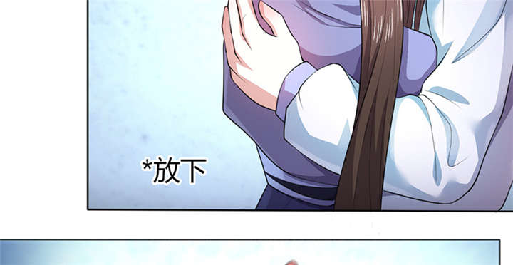 第11话22