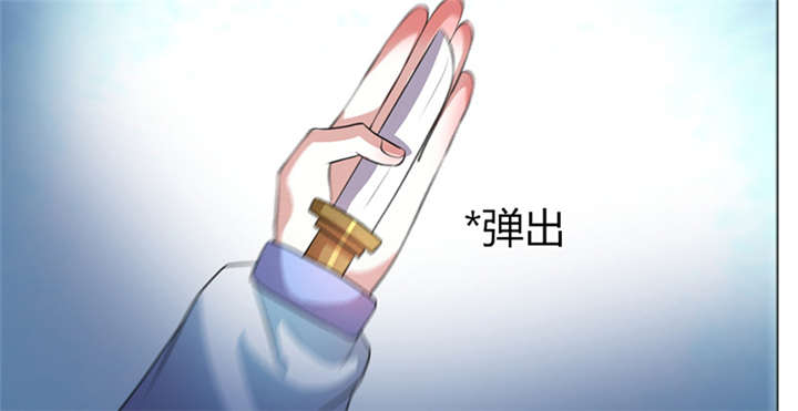 第11话23