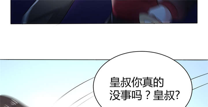 第11话27