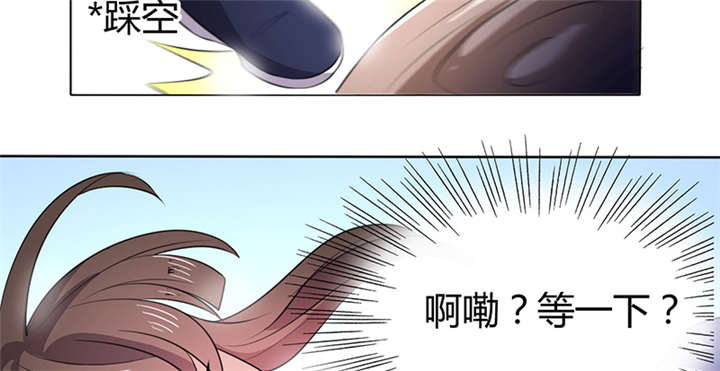 第11话31