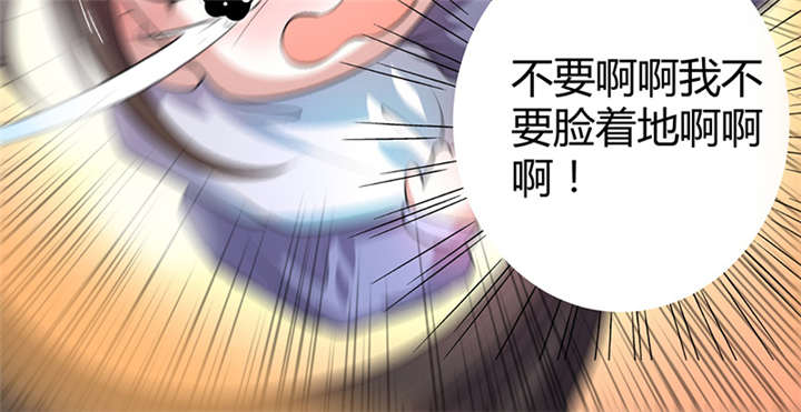 第11话34