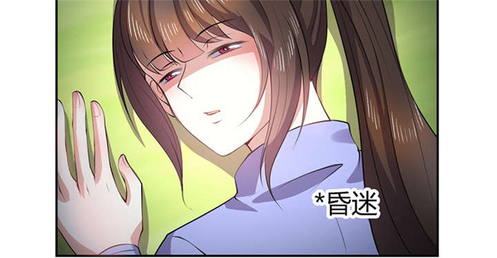 第11话45